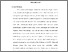 [thumbnail of S_S1Kebidanan_512021100_Chapter I.pdf]