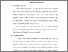 [thumbnail of S_S1Kebidanan_512021100_Chapter III.pdf]