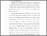 [thumbnail of S_S1 Kebidanan 512022112_Chapter I.pdf]