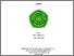 [thumbnail of S_S1 Kebidanan_512021135_Title.pdf]