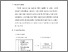 [thumbnail of S_S1 Kebidanan_512021135_Chapter III.pdf]