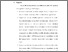 [thumbnail of S-S1 KEBIDANAN_512021096_Chapter V.pdf.pdf]