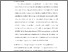 [thumbnail of S_S1 Kebidanan_512021129_Chapter I.pdf]