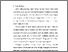 [thumbnail of 2. S_S1 Kebidanan_512022091_Chapter I.pdf]