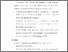 [thumbnail of S_S1 Kebidanan_512021043_Chapter V.pdf]