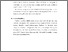 [thumbnail of S_S1 Kebidanan_51022001_Chapter III.pdf.pdf]