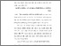 [thumbnail of S_S1 Kebidanan_512021105_Chapter 1.pdf]