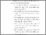 [thumbnail of S_S1 Kebidanan_512021105_Chapter V.pdf]