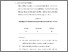 [thumbnail of S_S1 Kebidanan LJ_512022137_Chapter III.pdf.pdf]