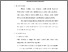 [thumbnail of S_S1 Kebidanan_512022092_Chapter 3.pdf]