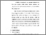 [thumbnail of S_S1 KEBIDANAN_512022011_CHAPTER III.PDF.pdf]