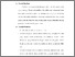 [thumbnail of S_S1 Kebidanan_512021001_Chapter III.pdf]