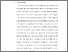 [thumbnail of S_S1 Kebidanan_512023028_Chapter I.pdf]