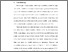 [thumbnail of 2. S_S1 Kebidanan_512022093_Chapter I.pdf]