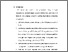 [thumbnail of S_S1 Kebidanan_512021080_Chapter V.pdf]