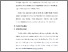 [thumbnail of S_S1Kebidanan_512022016_BAB III.pdf]