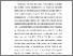 [thumbnail of S_S1 KEBIDANAN_512022106_CHAPTER I.pdf]