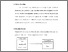 [thumbnail of S_S1 KEBIDANAN_512022045_Chapter III.pdf]