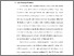 [thumbnail of 2. S_S1 Kebidanan_512022049_Chapter I.pdf]