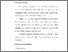 [thumbnail of S_S1 Kebidanan_512021123_Chapter III.pdf]