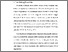 [thumbnail of S_S1_Kebidanan_512021127_Chapter I.pdf]