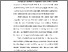[thumbnail of S_S1_Kebidanan_512021127_Chapter III.pdf]