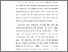 [thumbnail of S_S1 Kebidanan _512022029_Chapter I.pdf]