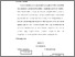 [thumbnail of S_S1 KEBIDANAN_512021020_CHAPTER III.pdf]