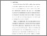 [thumbnail of S_S1 Kebidanan_512021135_Chapter 1.pdf]