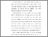 [thumbnail of S_S1 Kebidanan_512022133_Chapter I.pdf.pdf]