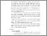 [thumbnail of TA_Profesi Ners_100324123_Chapter V.pdf]