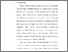 [thumbnail of S_S1 Kebidanan_512021089_Chapter I.pdf]