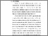[thumbnail of S_S1 Kebidanan_512022073_Chapter I.pdf]