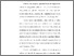 [thumbnail of S_S1 Kebidanan_512022073_Chapter III.pdf]