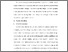 [thumbnail of S_S1 Kebidanan_512022033_Chapter lll.pdf]