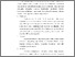 [thumbnail of 5.KIAK_Pendidikan Profesi Ners_100324077_Chapter IV.pdf.pdf]