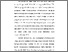 [thumbnail of TA_Profesi Ners_100324078_Chapter I.pdf]