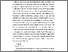 [thumbnail of TA_Profesi Ners_100324078_Chapter V.pdf]