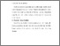 [thumbnail of S_S1 KEBIDANAN_512022061_Chapter III.pdf]