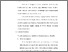 [thumbnail of S_S1 Kebidanan_512022065_BAB III.pdf]