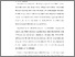 [thumbnail of KIAK_Program Profesi Ners_100324028_Chapter I.pdf]