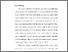 [thumbnail of 2. S_S1 Kebidanan_512022094_Bab I.pdf]