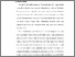 [thumbnail of 2. TA_S1 Kebidanan_512022042_Chapter l.pdf]