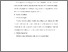 [thumbnail of S_S1 Kebidanan_512021125_Chapter III.pdf]