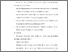 [thumbnail of S_S1 Kebidanan_512021125_Chapter V.pdf]