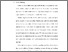 [thumbnail of S_S1 Kebidanan_512022040_Chapter 1.pdf]