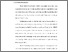 [thumbnail of S_S1_Kebidanan _512021084_Chapter I.pdf]