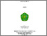 [thumbnail of 1) S_S1 Kebidanan_502021114_Title.pdf]