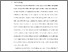 [thumbnail of 2) S_S1 Kebidanan_502021114_Chapter I.pdf]