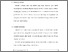 [thumbnail of 4) S_S1 Kebidanan_502021114_Chapter III.pdf]